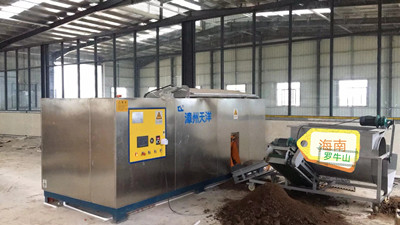 海南省?？谑心承竽劣邢薰?>
								</div>
								<div class=